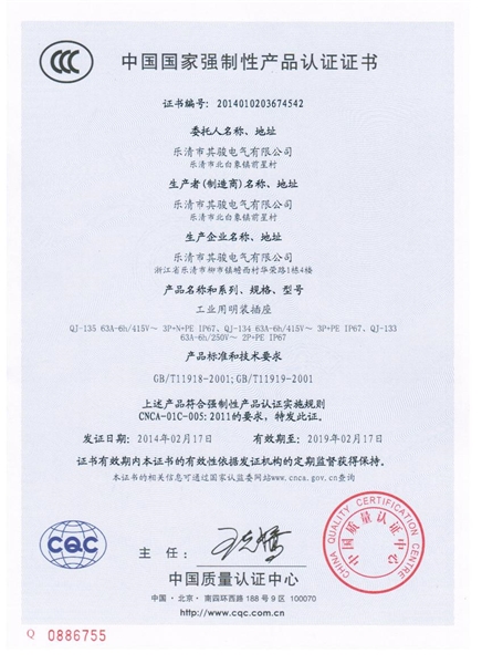 腾博会官方网站��רҵ����,����Ϊ��